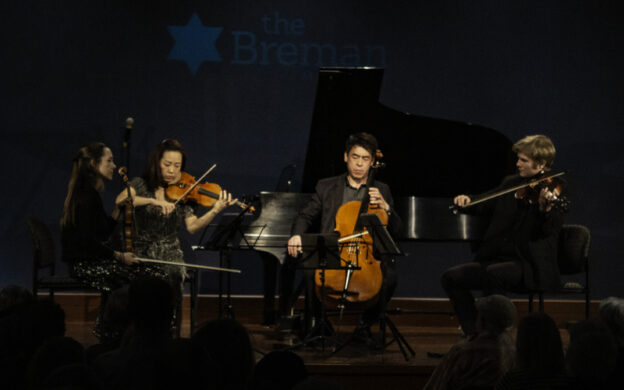Vega Quartet at the Bremen Museum, l-r: violinists Emily Daggett Smith & Jessica Shuang Wu, cellist Guang Wang, and violist Joseph Skerik. (credit: David​​​​ Schendowich)